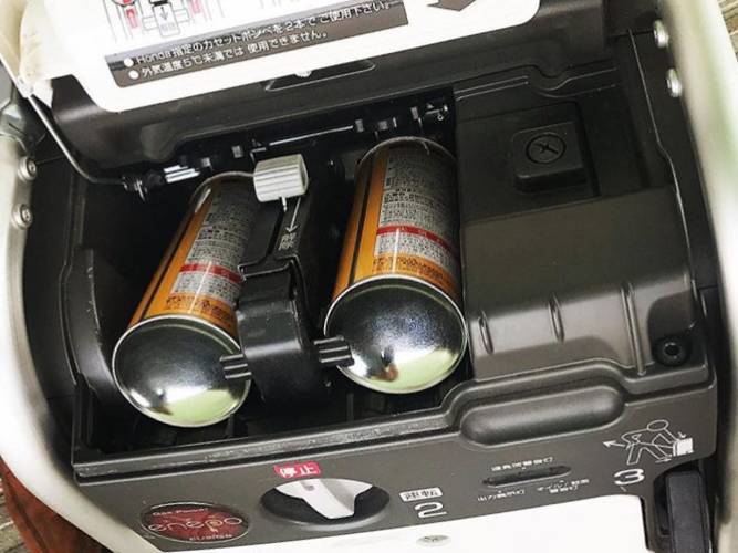 ただしく発電機にセットする