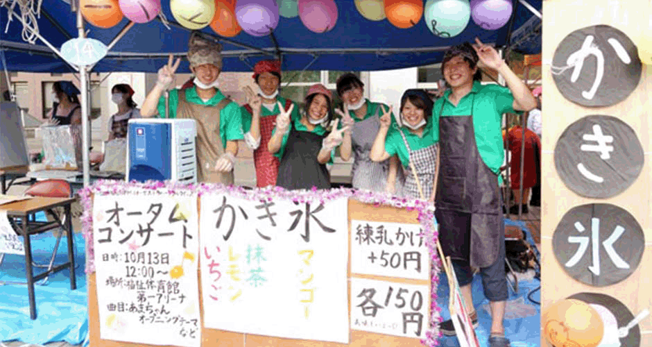 学際やお祭りの様子と必要な電力